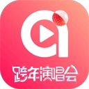 ai荔枝  安卓版