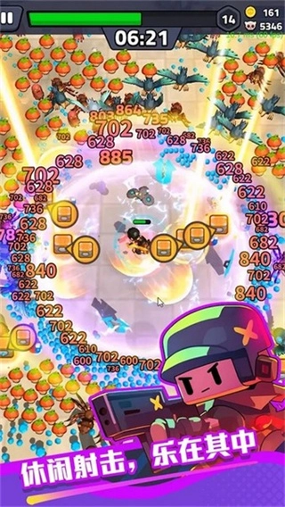 绝境突击者无广告(4)