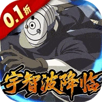 指尖决斗家游戏折版