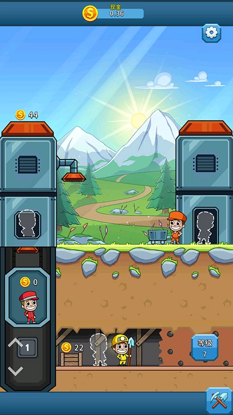 偷懒的矿业大亨中文版图4