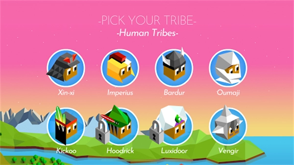 低模之战古代文明之争汉化图3