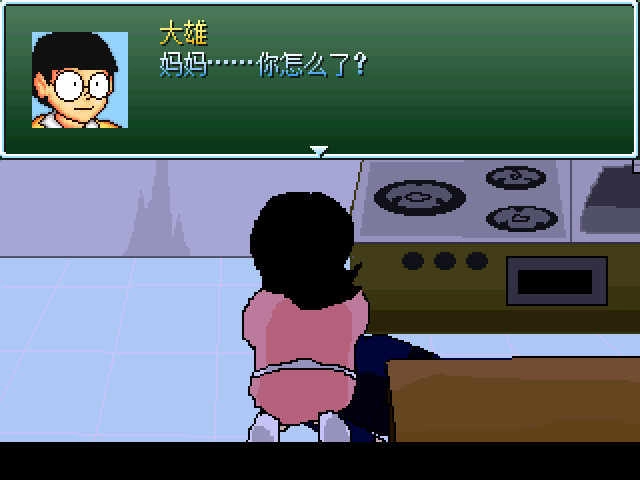 野比大雄的生化危机手机正版图3