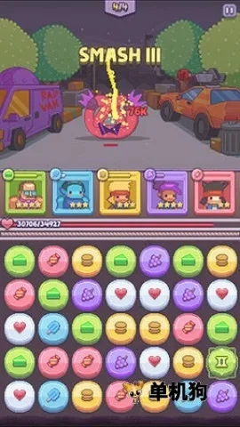 卡通匹配之地2026手機(jī)版截圖1