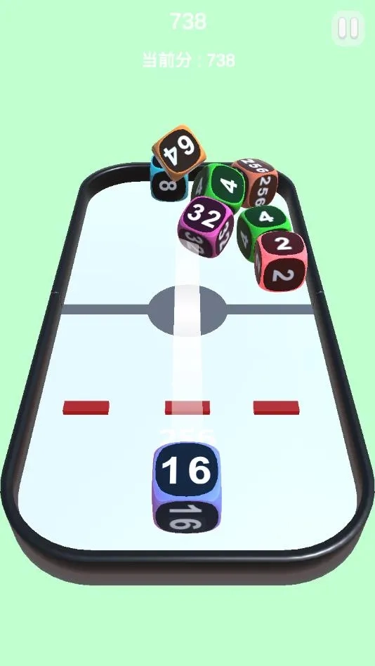 幸运修改器2025最新版(2)