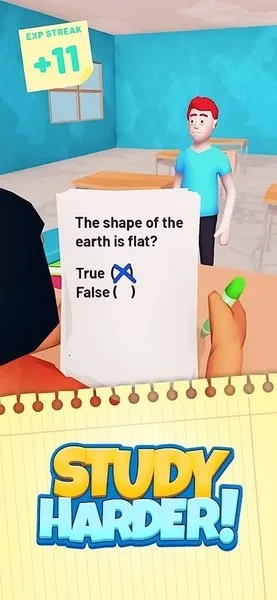 老师请打分2026最新版截图1