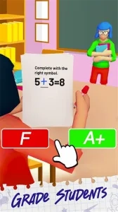 老师请打分2026最新版截图2