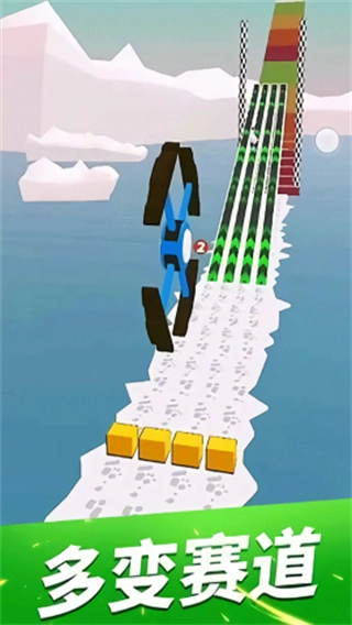 飞轮竞速2安卓2026版图4