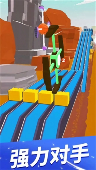 飞轮竞速2安卓2026版图5