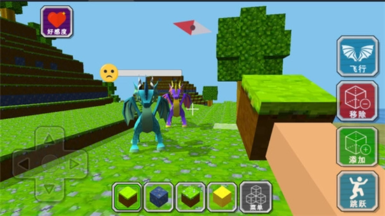 方块像素世界正版图2