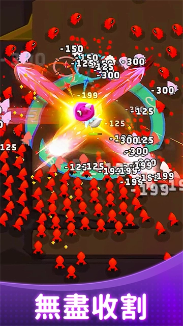 孤独的幸存者(2)