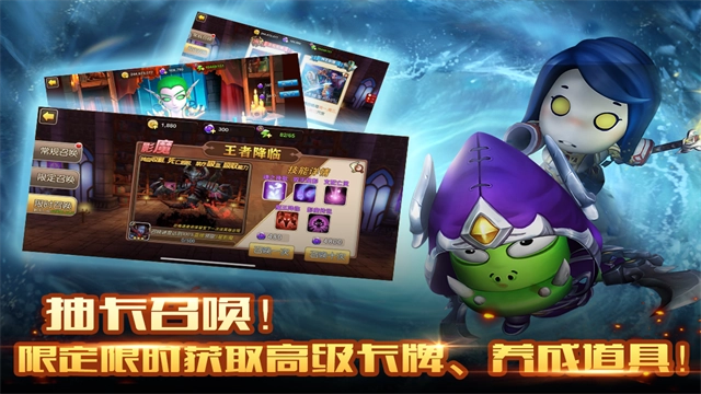 我叫MT2福利版图4