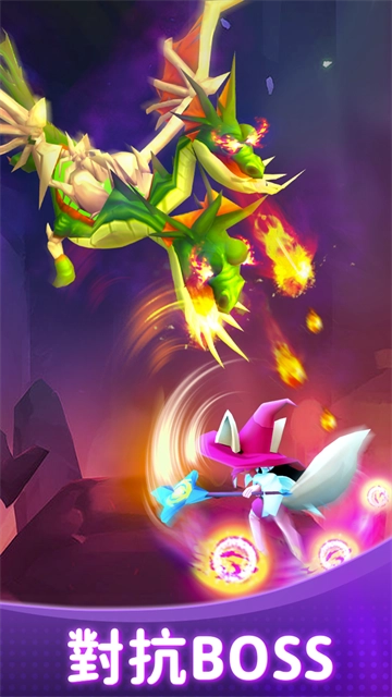 孤独的幸存者(3)