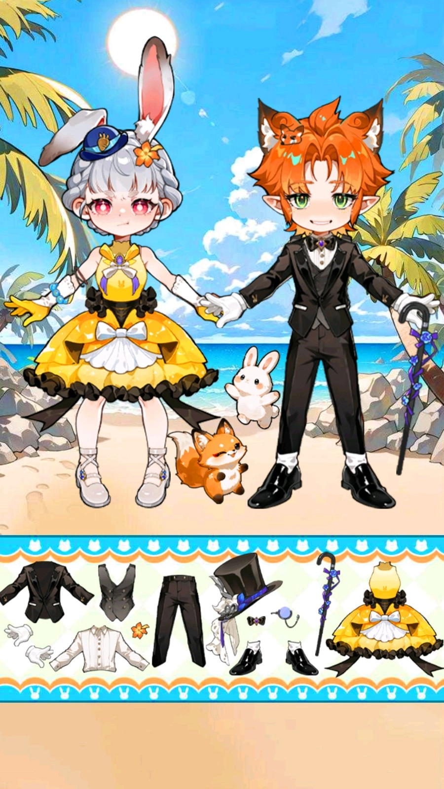 萌萌哒安静书(1)