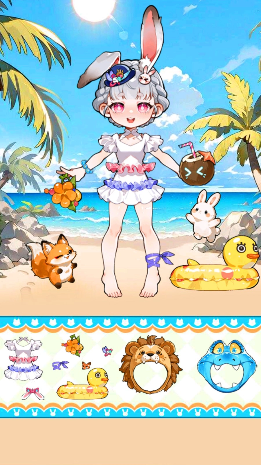 萌萌哒安静书(4)