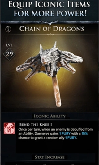 权力的游戏传奇三消(3)