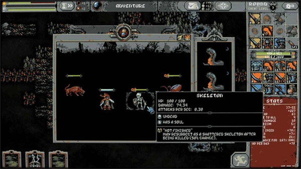 循环勇士手机版(4)