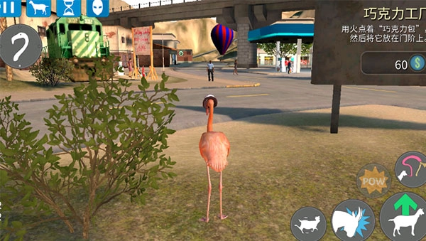 模拟山羊收获日解锁完整版图1