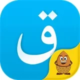 萨克语输入法(哈萨克语输入法)  安卓版