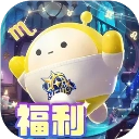 蛋仔派對先行服中文版