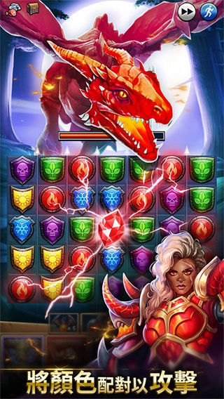 帝国与谜题内购版图4