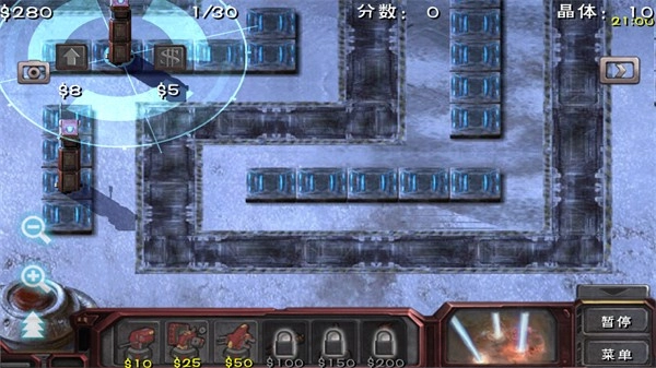 虫族必须死中文版图2