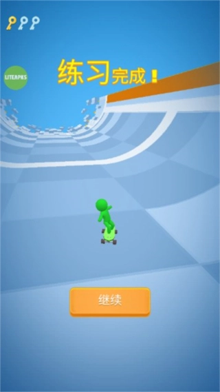 独轮乱斗菜单版