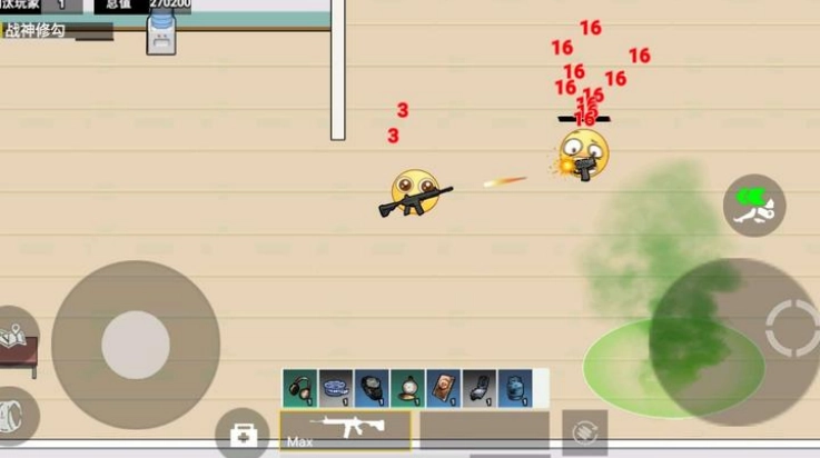 校园摸金跑跑图2