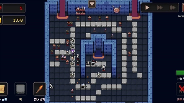 我的专属地下城中文版图3