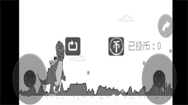 魔改小恐龙图1