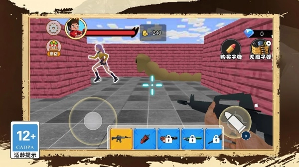 盖瑞迷宫模组截图1