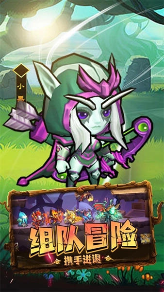 揭開卡牌的秘密游戲圖2