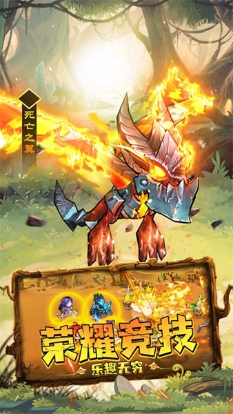 揭開卡牌的秘密游戲圖3