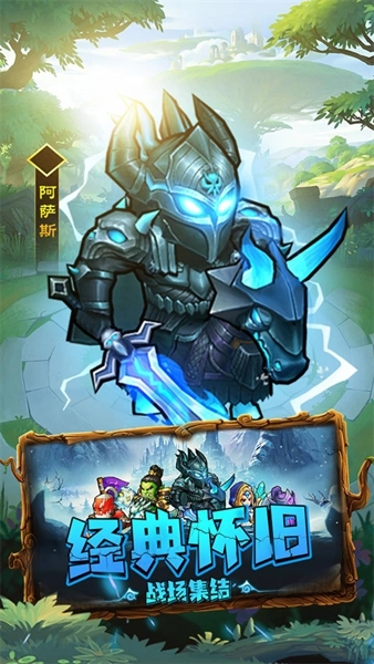 揭開卡牌的秘密游戲圖4