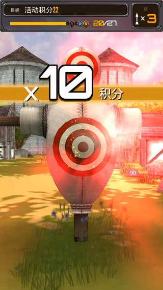 射箭大比赛2026版图4