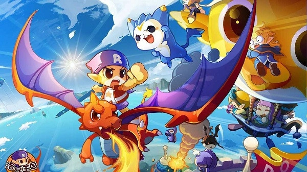 洛克王国Lite安卓版图2