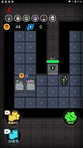 来躺平呀免广告最新版图1