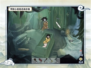 爆笑大军师无广告版图2