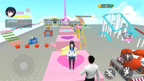 零分试卷跑酷(3)