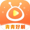 青青好剧