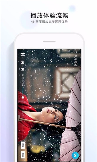 qq浏览器vr最新版图1