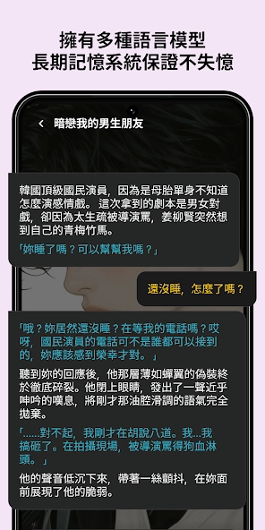 Caveduck(鴨答鴨答)截圖1