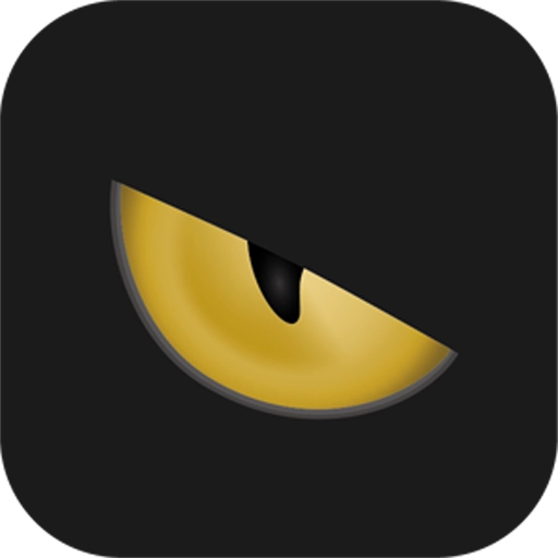 天眼热成像安装 