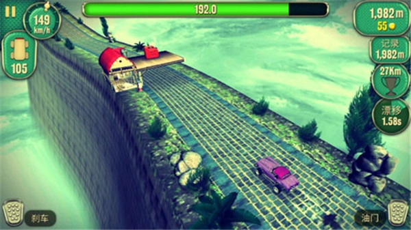 眩暈賽車mod截圖1