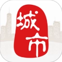 城市通客户端