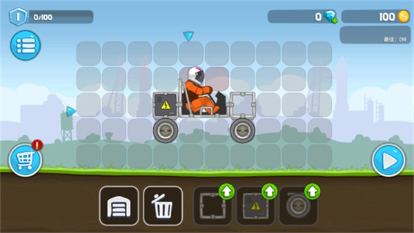 翻滚飞车mod菜单版图3