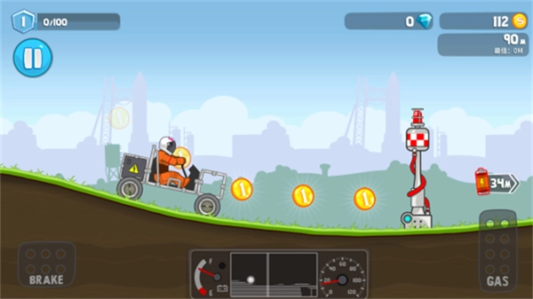 翻滚飞车mod菜单版图4