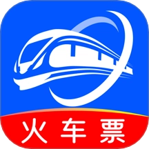 123火车票查询 v1.0.14