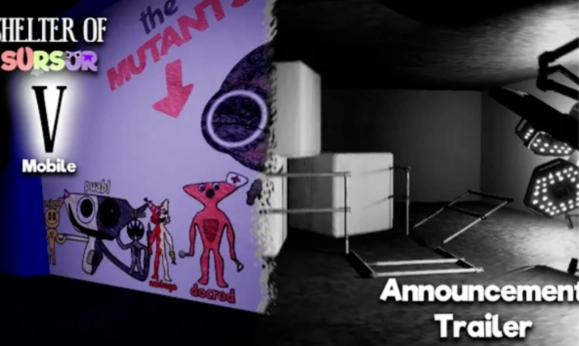 苏苏避难所5图2