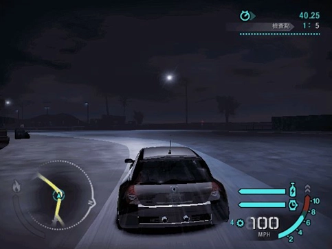 极品飞车10中文版(3)