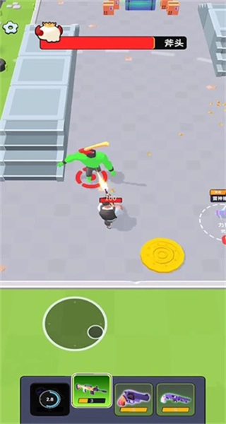 丧尸狩猎者免广告图2